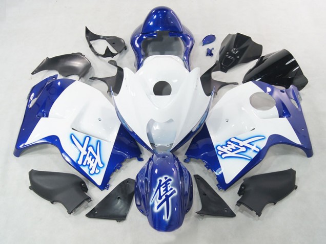 1996-2007 White Blue Suzuki GSXR1300 Hayabusa Replacement Fairings UK Factory